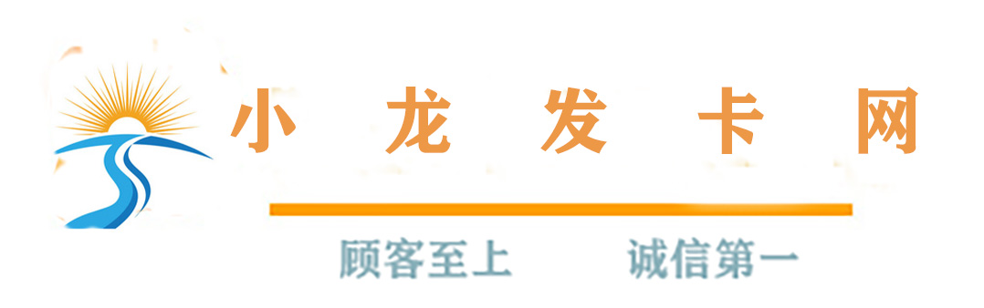  加载中  